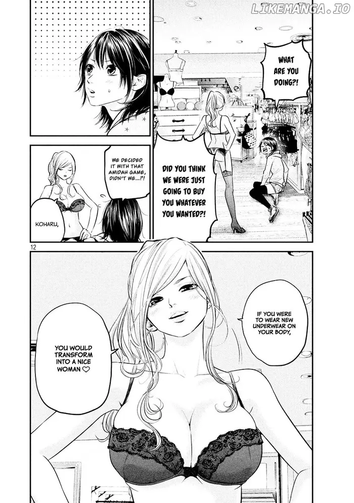 Hare Kon Chapter 65 image 14_optimized